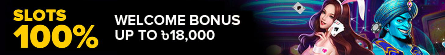 babu888.club Slots 100% First Deposit Bonus